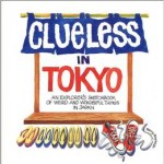 Japan5(Clueless)