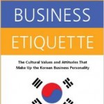 Korea2(etiquette)