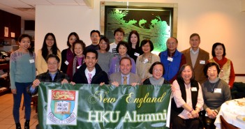 Thanks to HKU Alumni Association of New England