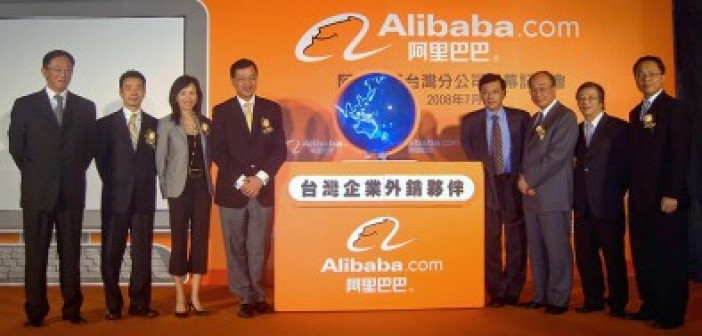 Press commentary: Alibaba announces SVOD service in China