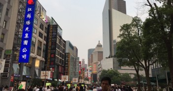 Manhattan comes to China: Arrival in Shanghai