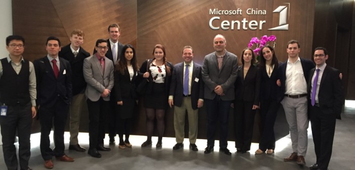 Global Management Experience Day #4: Beijing wrap-up