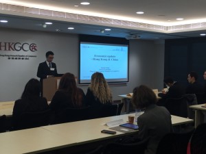 Global Management Experience Day #6: Hong Kong company visits