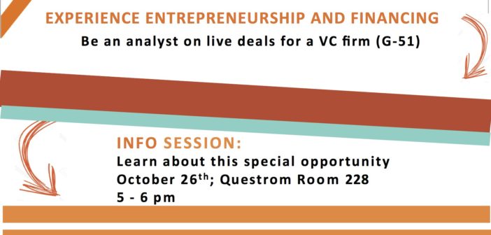 Info Session for G-51 Venture Capital Program: Wednesday 10/26