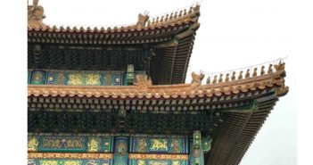 Terrific BU article on China Consulting Course